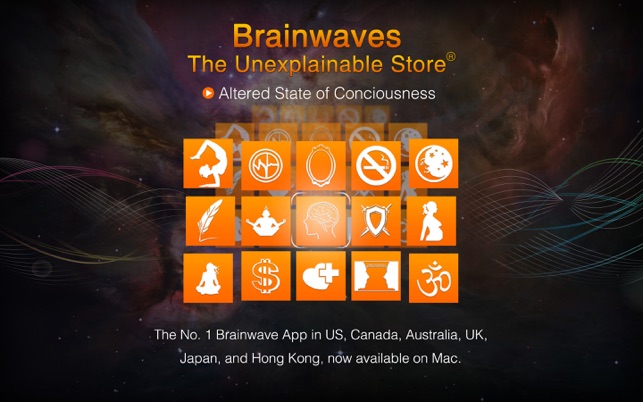 Brainwave app for machine